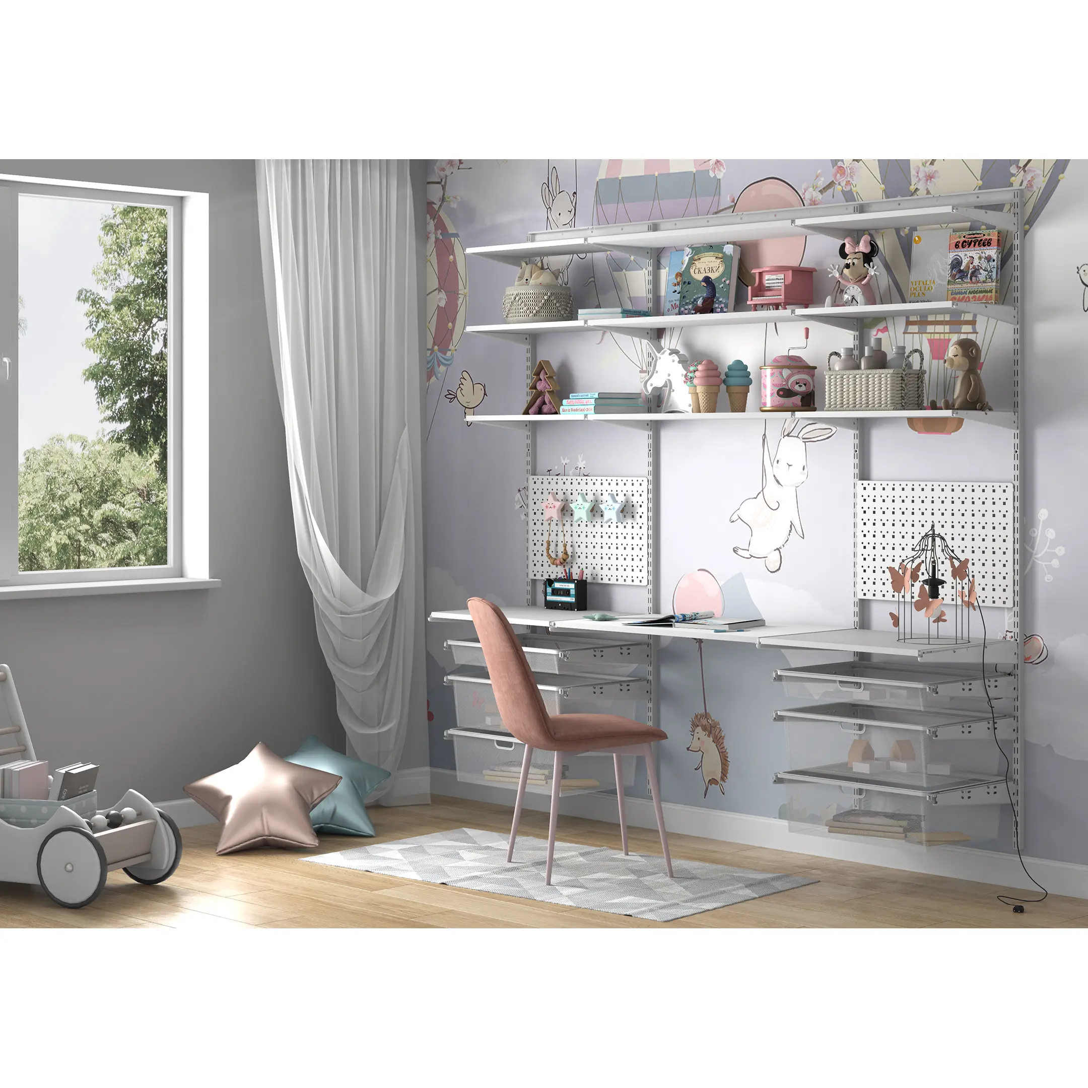 Гардеробная система ПРАКТИК Home Детская 2 белая