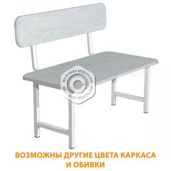 Банкетка двухместная БМ-2х (кожзам Эконом светло-серый, каркас белый)