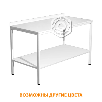 Стол лабораторный БОРТ СЛн-2 (столешница сталь, каркас белый)