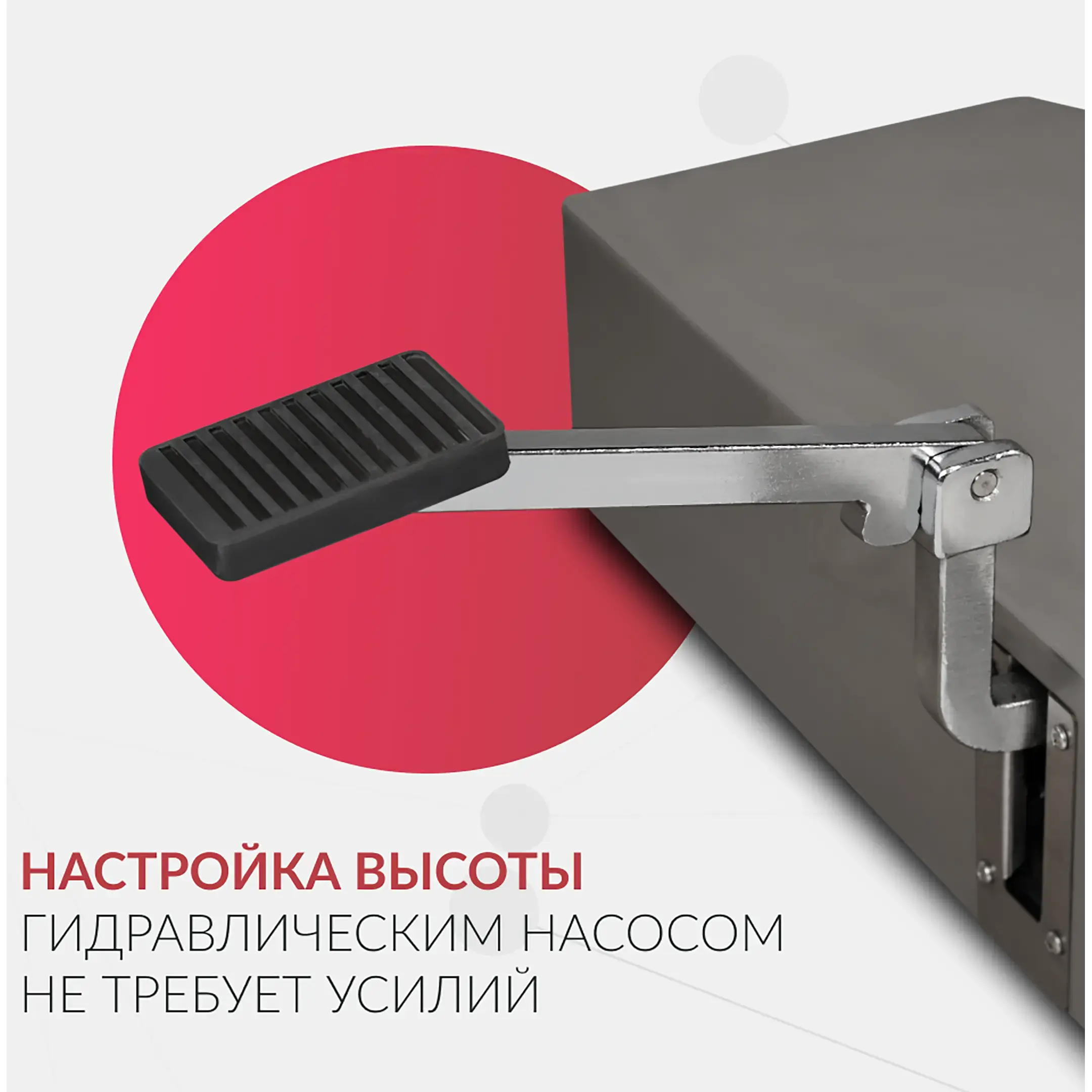 Стол операционный ET-V