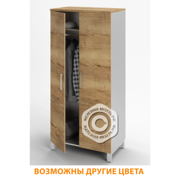 Шкаф для одежды ШГ-26 без замка (ЛДСП дуб вотан, каркас серый)