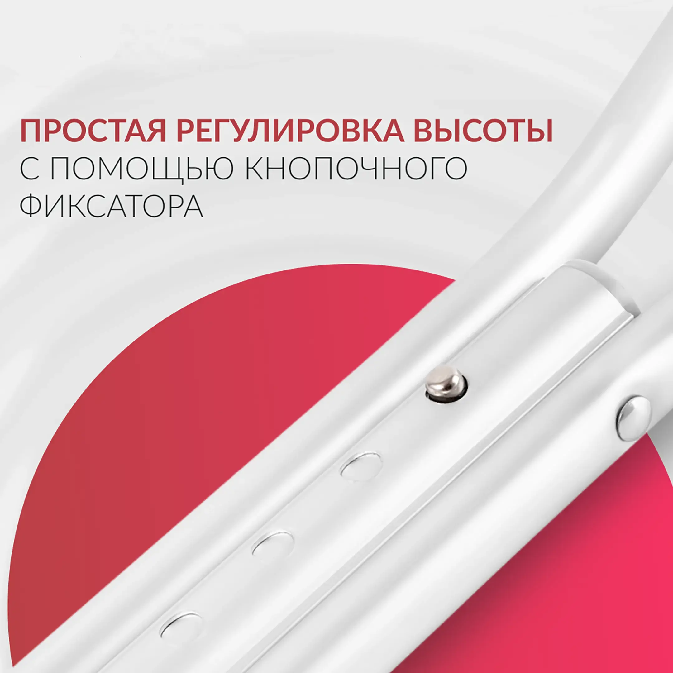 Костыли KR925L (M, с УПС)