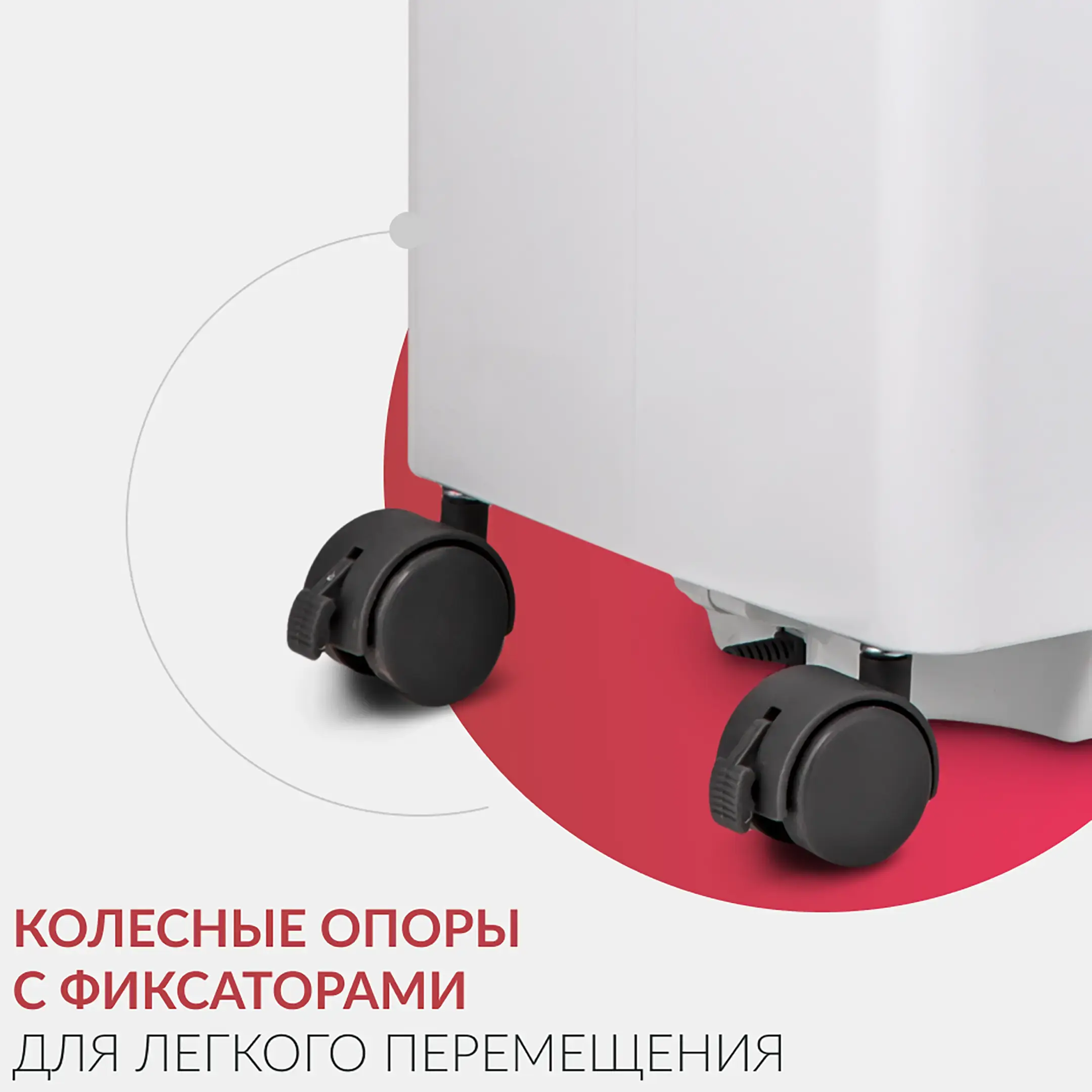 Концентратор 7F-5C