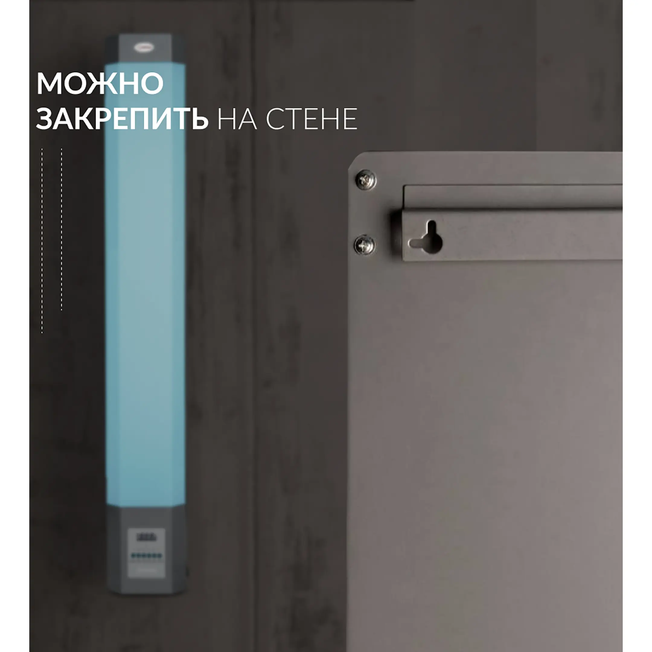 Рециркулятор СН 211-115 М
