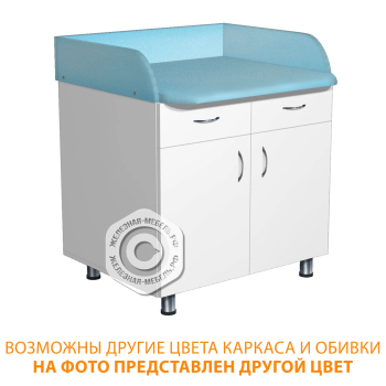 Стол пеленальный с тумбой СППМ-2 (кожзам Эконом белый, каркас белый)