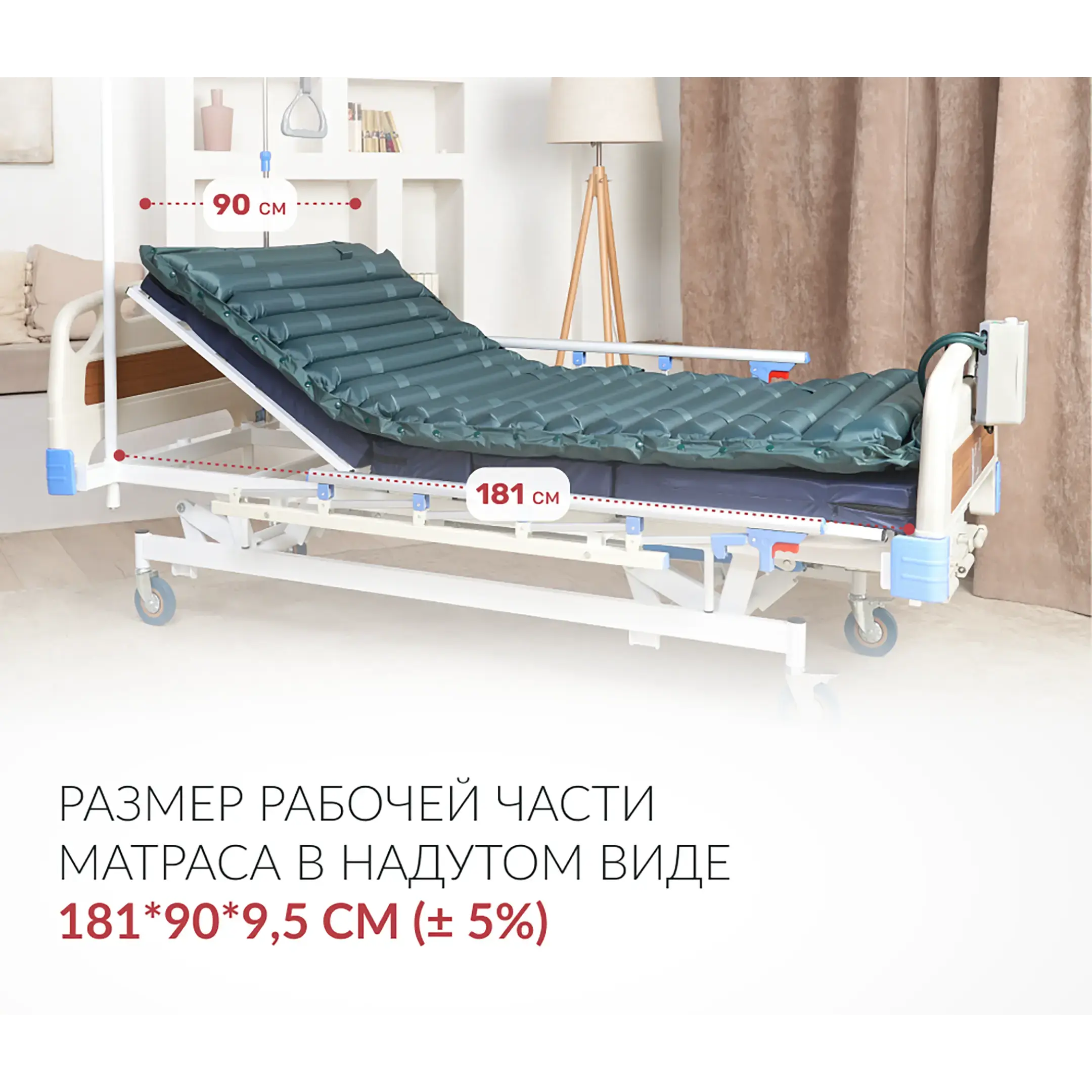 Матрас противопролежневый DGC001-2 трубчатый без статика (компрессор тип G)