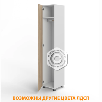 Шкаф для одежды ПГ-20.1 (ЛДСП белый, дуб вотан)