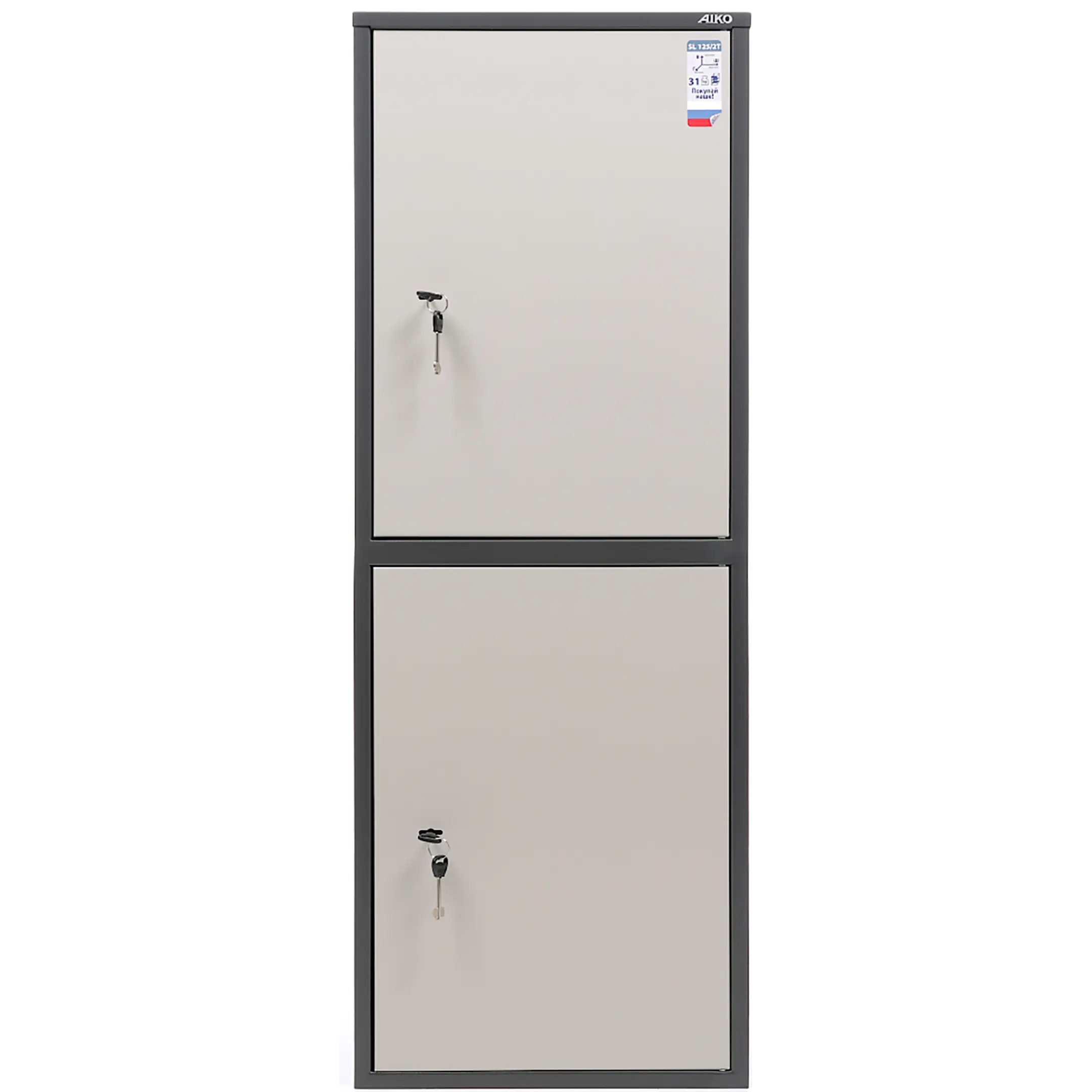 Шкаф бухгалтерский Aiko SL-125/2T
