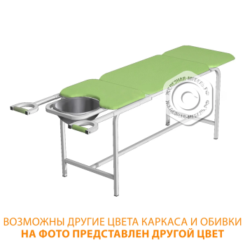 Стол проктологический 5-секционный СПр (кожзам Эконом белый, каркас белый)