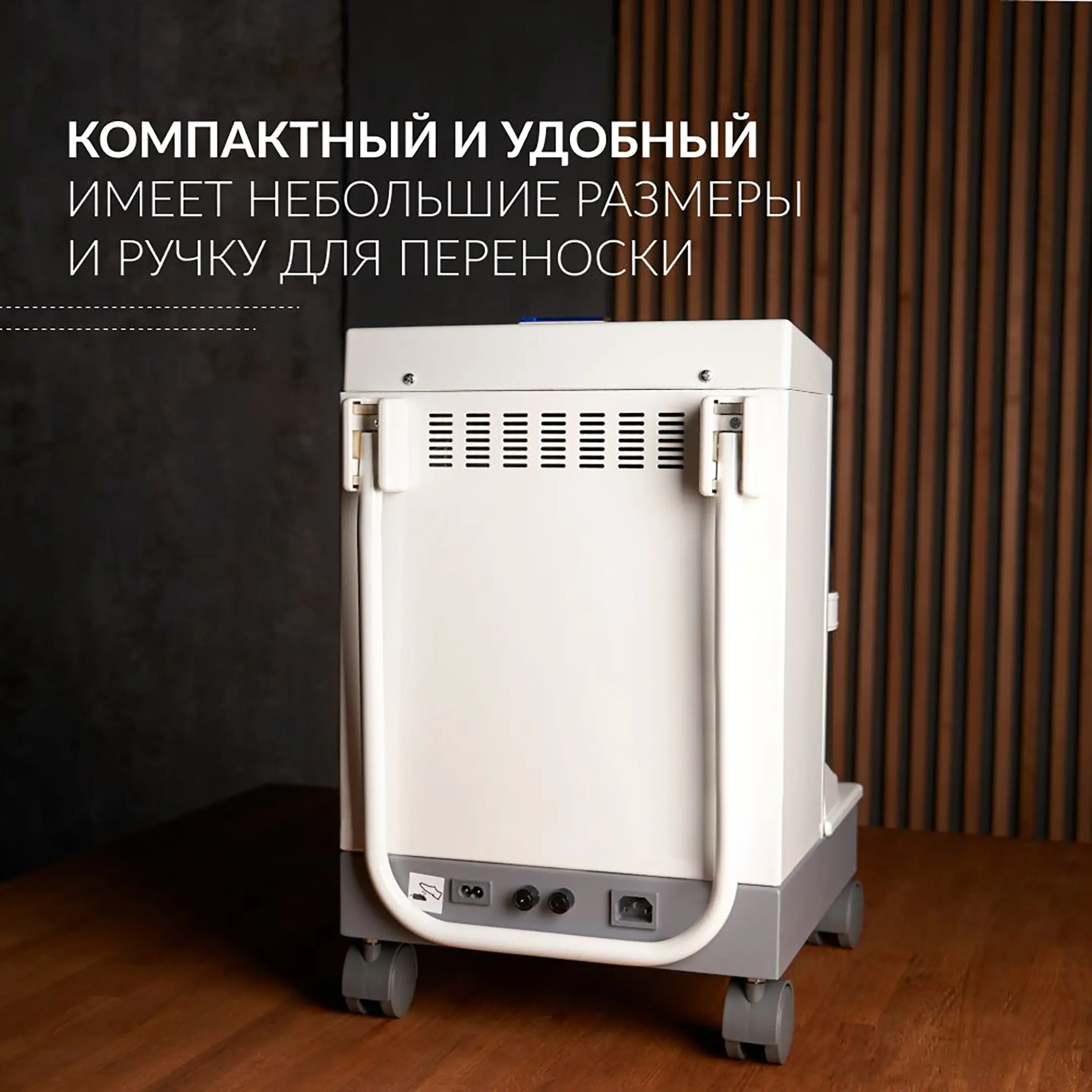 Отсасыватель медицинский 7A-23D