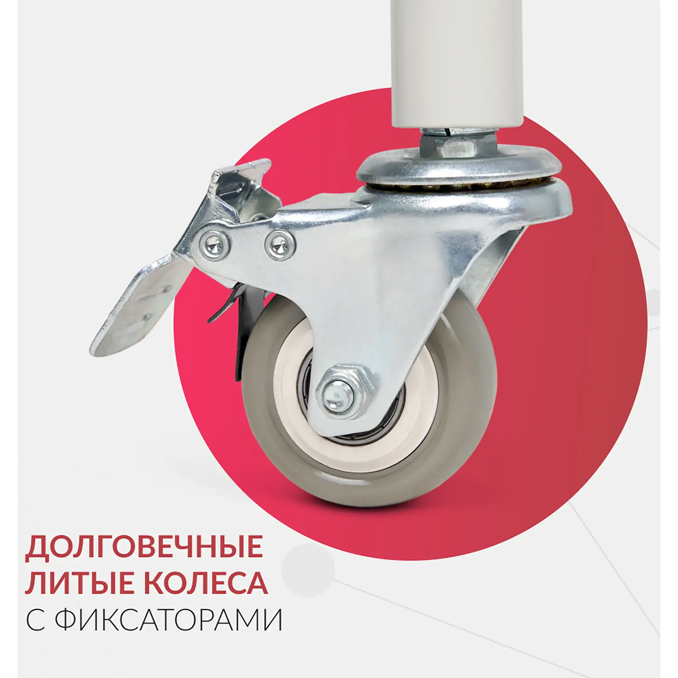 Кресло-туалет KR696