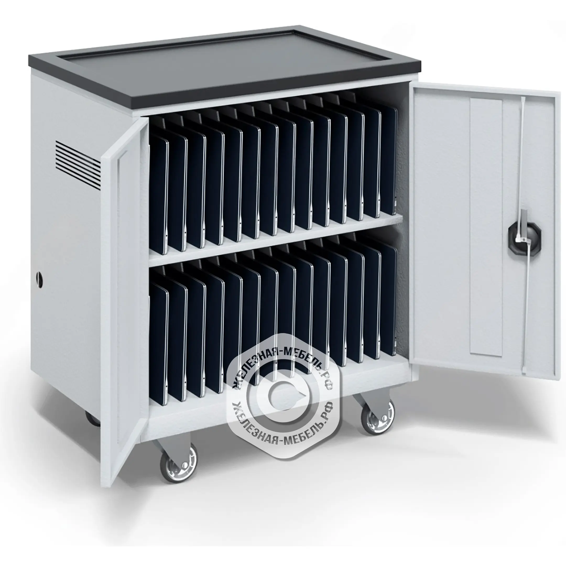 Тележка для хранения 30 ноутбуков и планшетов 17,3 дюймов