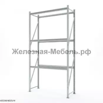 Стеллаж СФМ 3000х1500х600 (3 яруса без настила) RAL