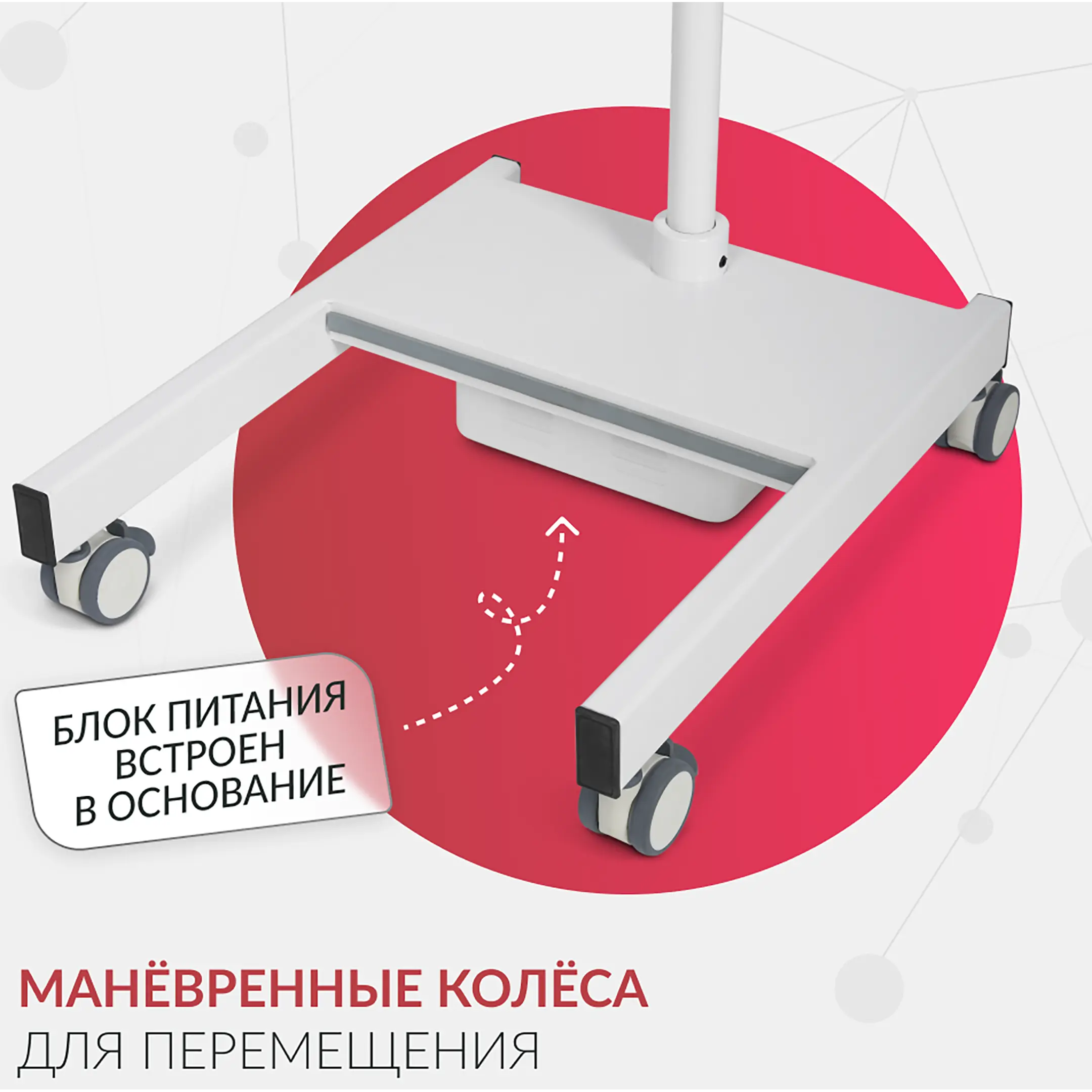 Светильник Л734