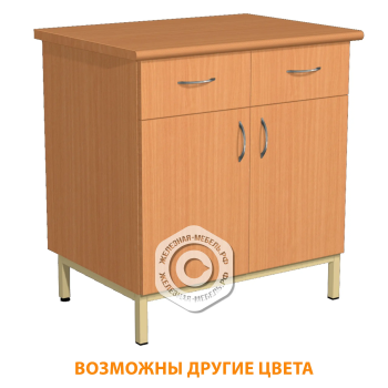 Тумба стационарная на металлокаркасе СЛ 11/2.1 (постформинг бук, ЛДСП бук, каркас бежевый)
