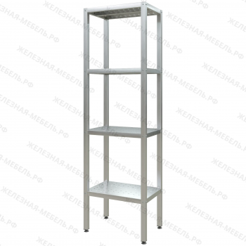 Стеллаж полочный СПЛп &laquo;Profi Inox&raquo; 2000х600х400 (полка перфорация 4 шт.)