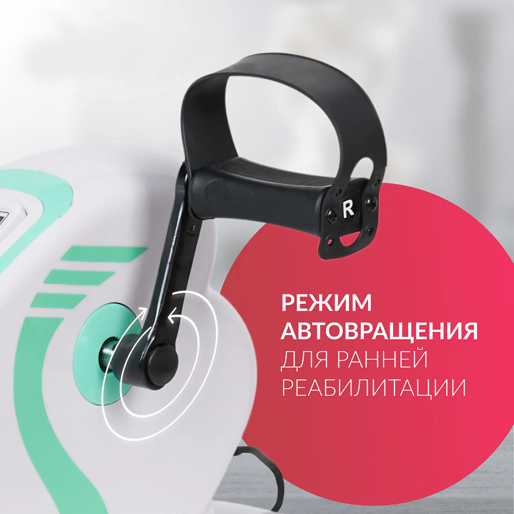 Велотренажер МС08