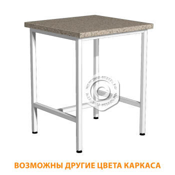 Стол лабораторный для весов (камень) СЛ/2 (400х400х750) (столешница гранит серый, каркас белый)