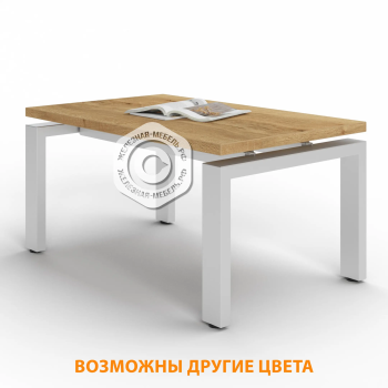 Стол журнальный ЖС-21 (ЛДСП дуб вотан, каркас белый)
