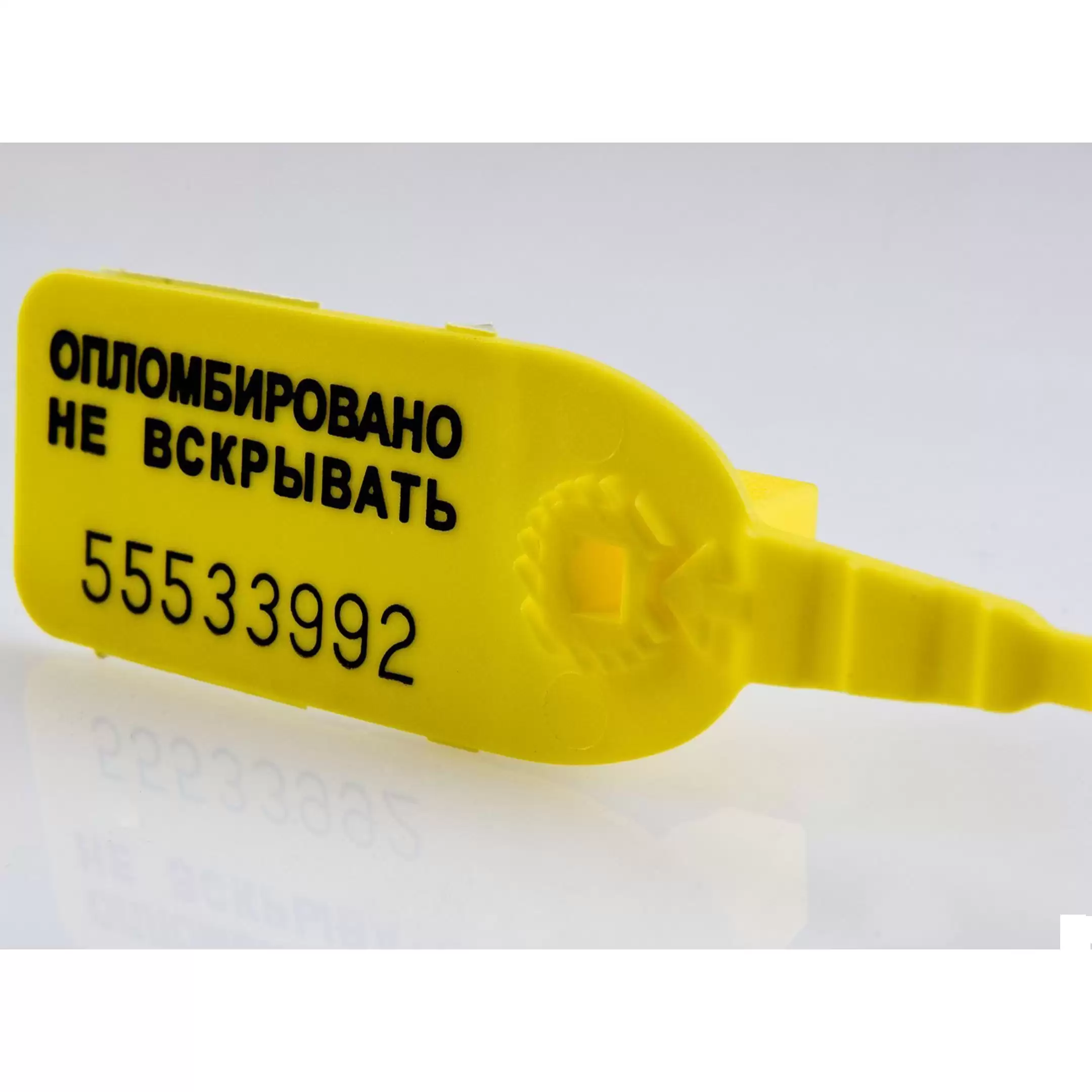 Пломба Оптима