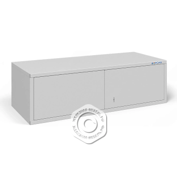 Шкаф для 4 противогазов ХПГ-4Г, с двумя дверцами (260х870х380)