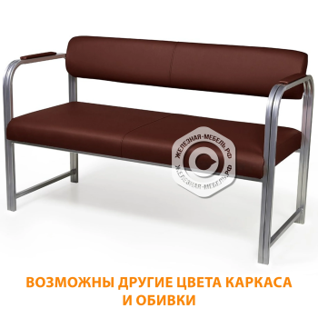 Диван двухместный ДО-5/2 (кожзам Эконом коричневый, каркас серый)