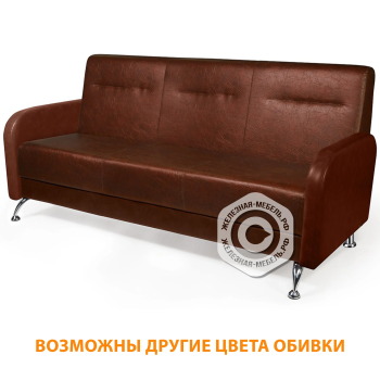 Диван трехместный ДО-4/3.1 с подлокотниками (кожзам Эконом коричневый)