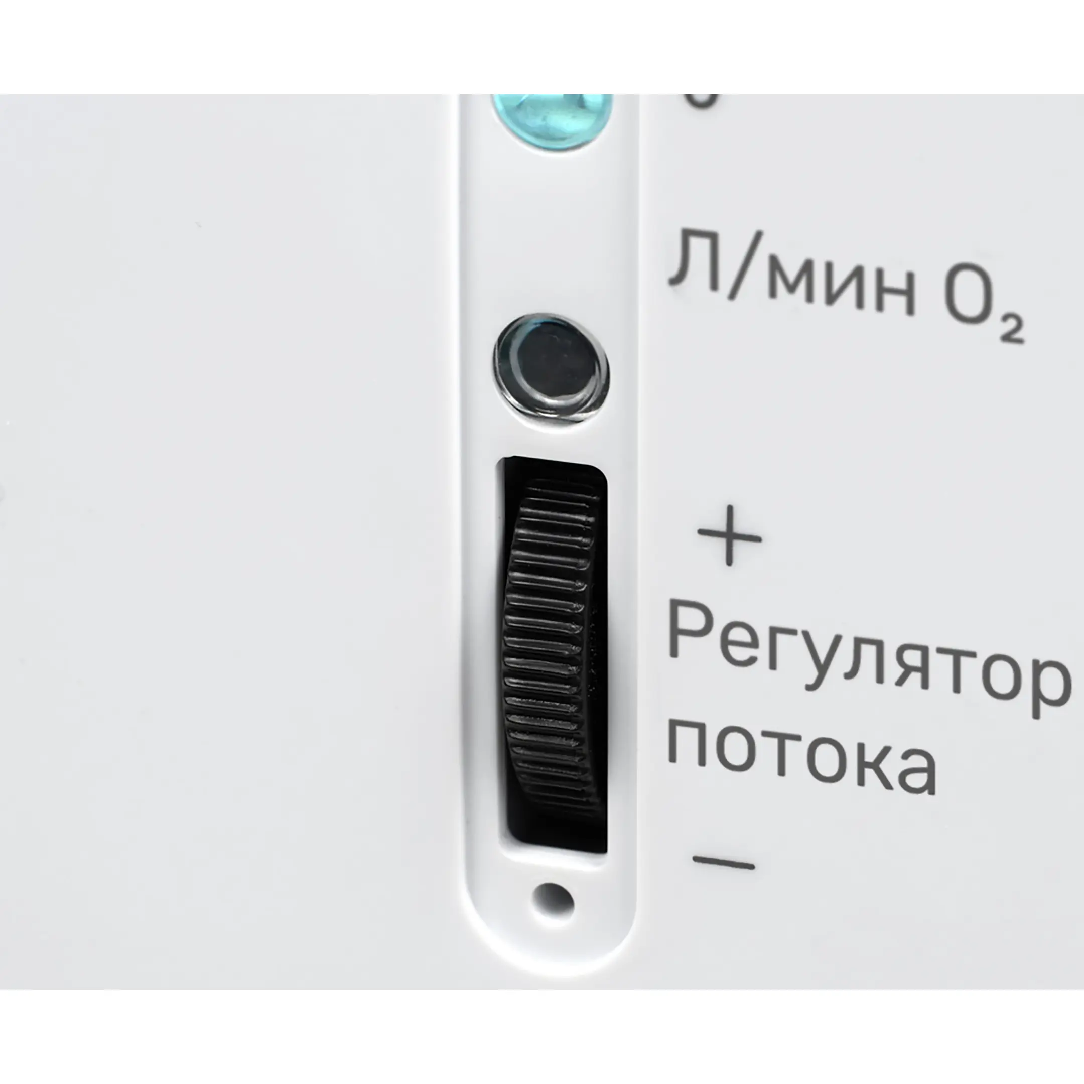 Концентратор 7F-3NW
