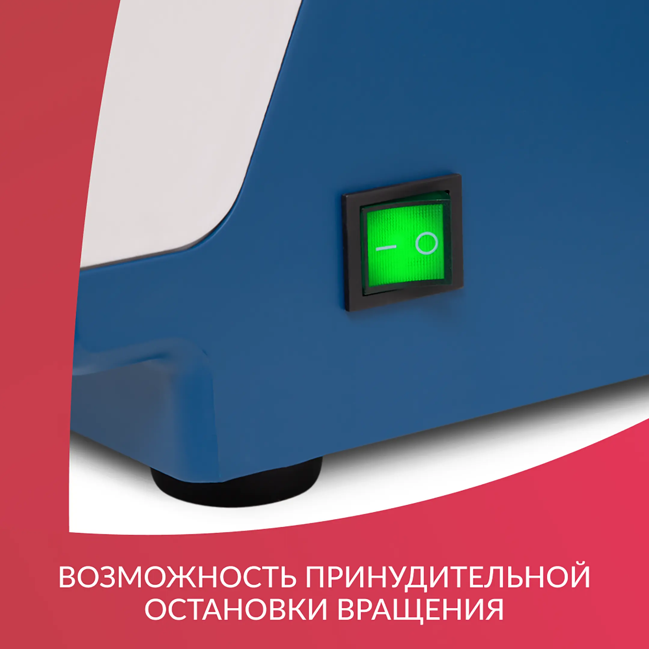 Центрифуга лабораторная LC-04A