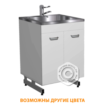 Стол-мойка СТм-201 &laquo;Премиум&raquo; 600 (корпус ЛДСП серый, каркас серый)