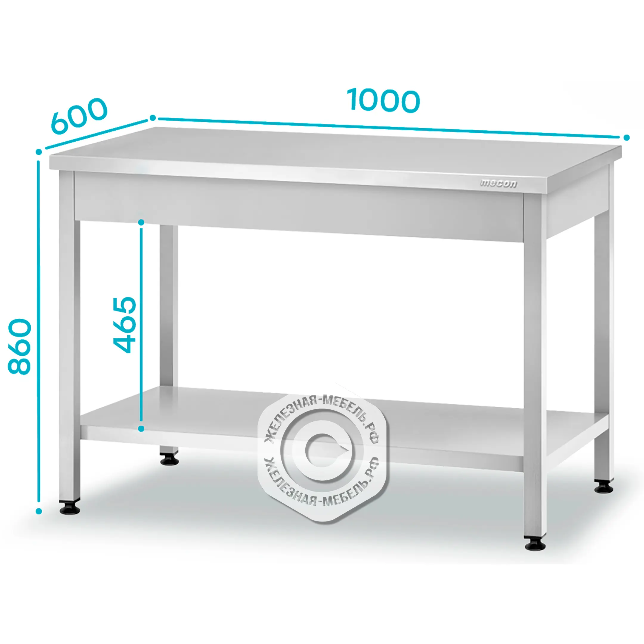 Стол производственный СПРп - 860х1000х600 &laquo;Profi Inox&raquo; (полка сплошная)