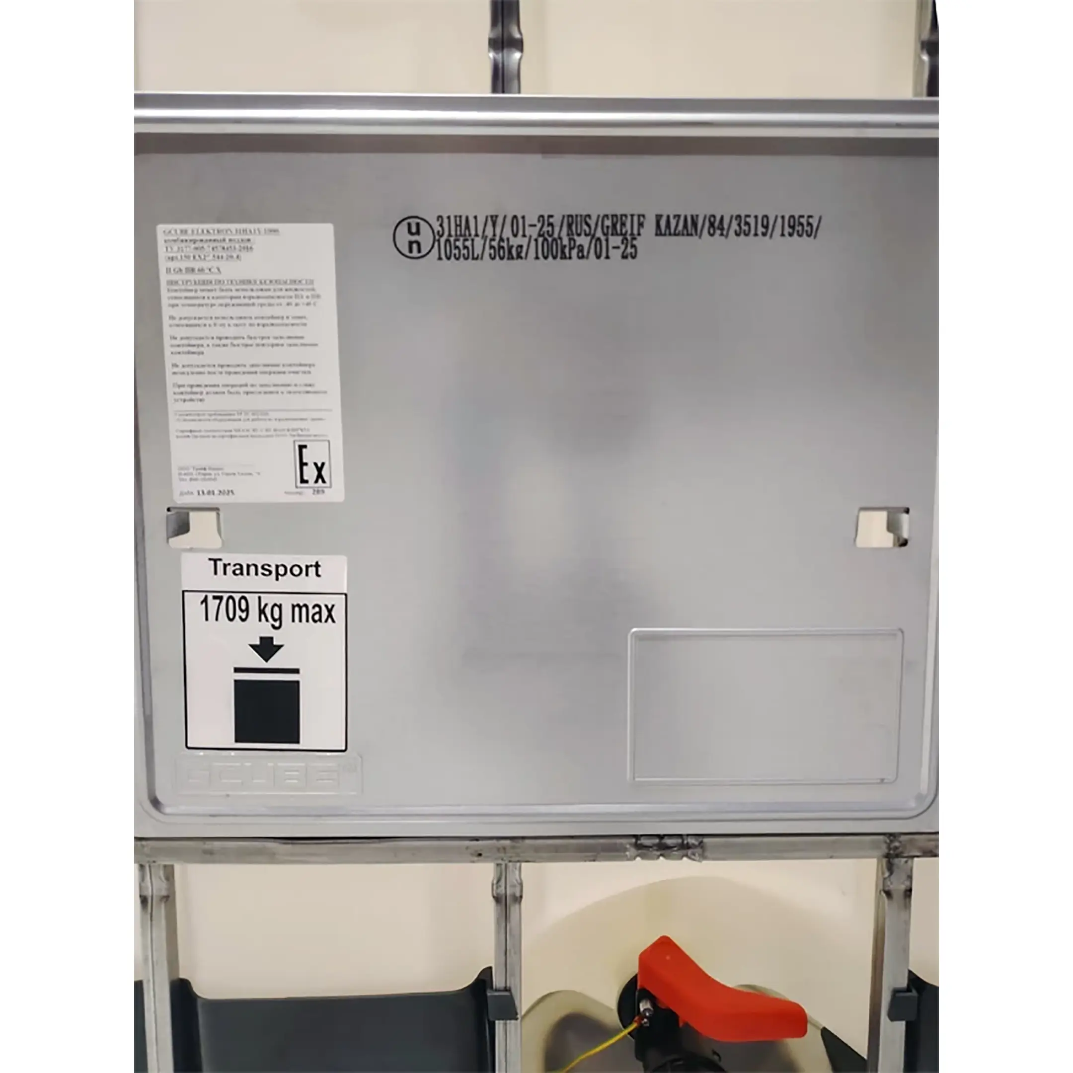 Еврокуб в обрешетке с заземлением UC 1000ex, 1000 л