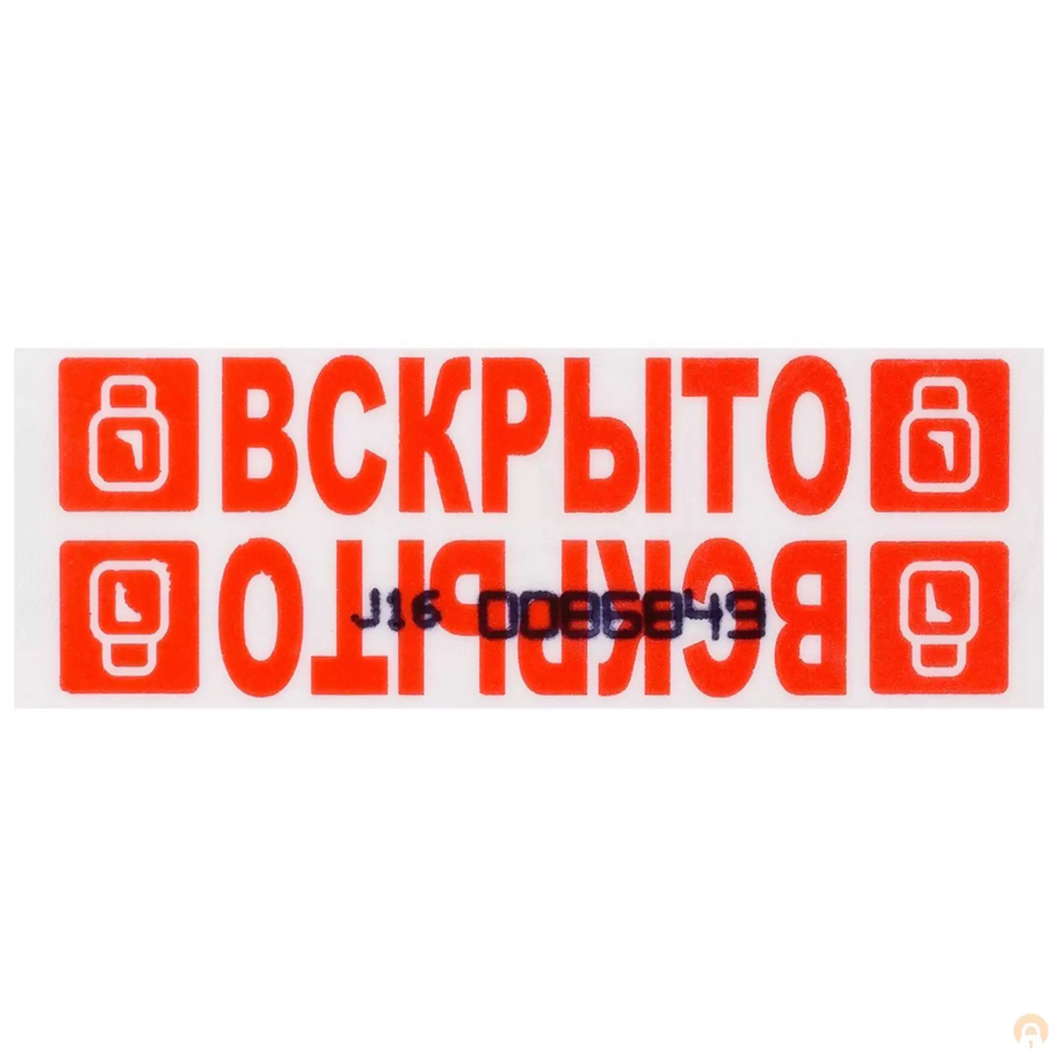 Защитная лента &laquo;27 ФОРМУЛА СТАНДАРТ&raquo;
