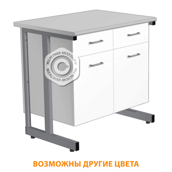 Стол-тумба СЛ-211/2 &laquo;Премиум&raquo; (корпус металл белый, столешница постформинг серый, каркас серый)