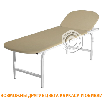 Кушетка смотровая с рег. подголовником КС (1950х600х550) (кожзам Эконом бежевый, каркас белый)