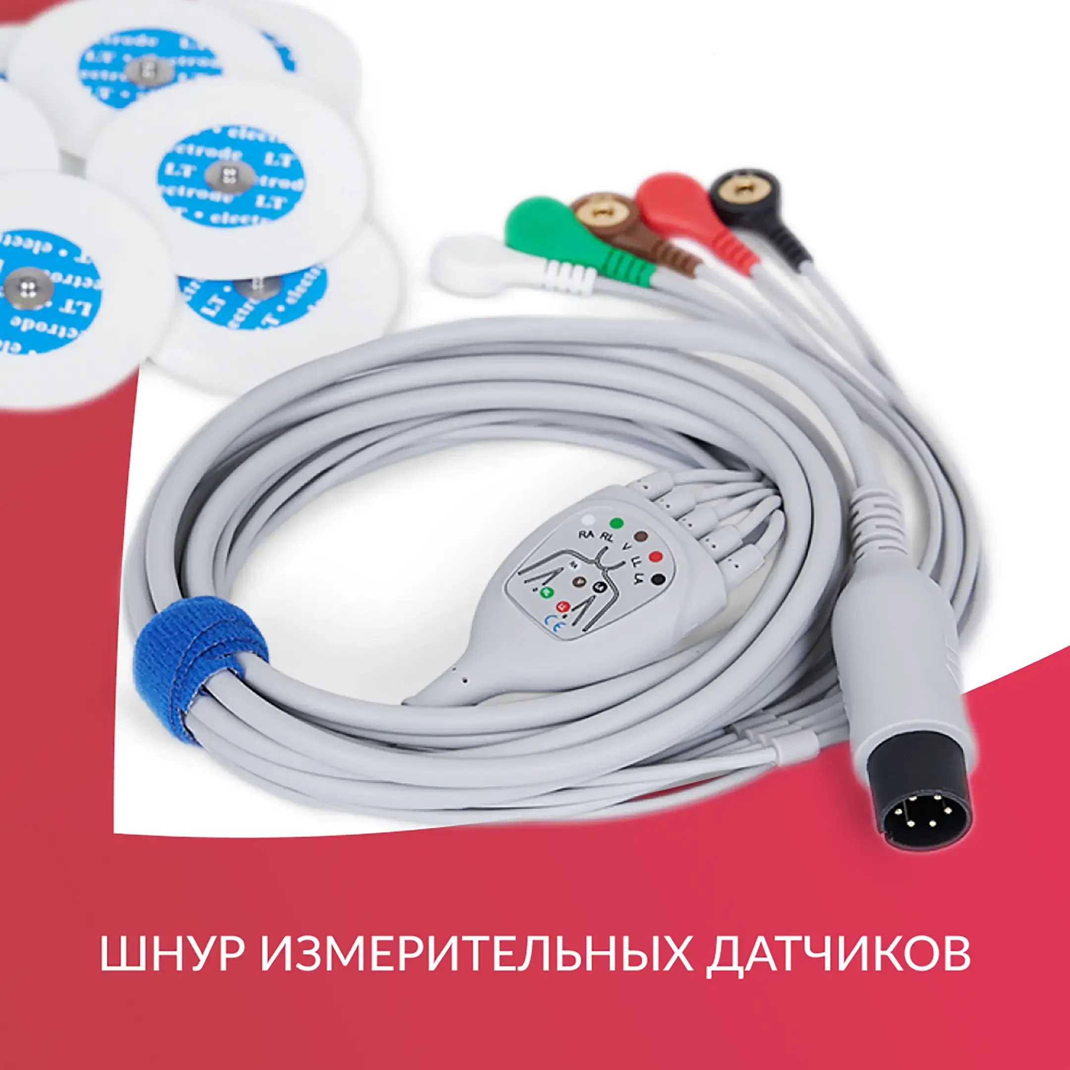 Монитор G3C дисплей: 10,4 дюйма
