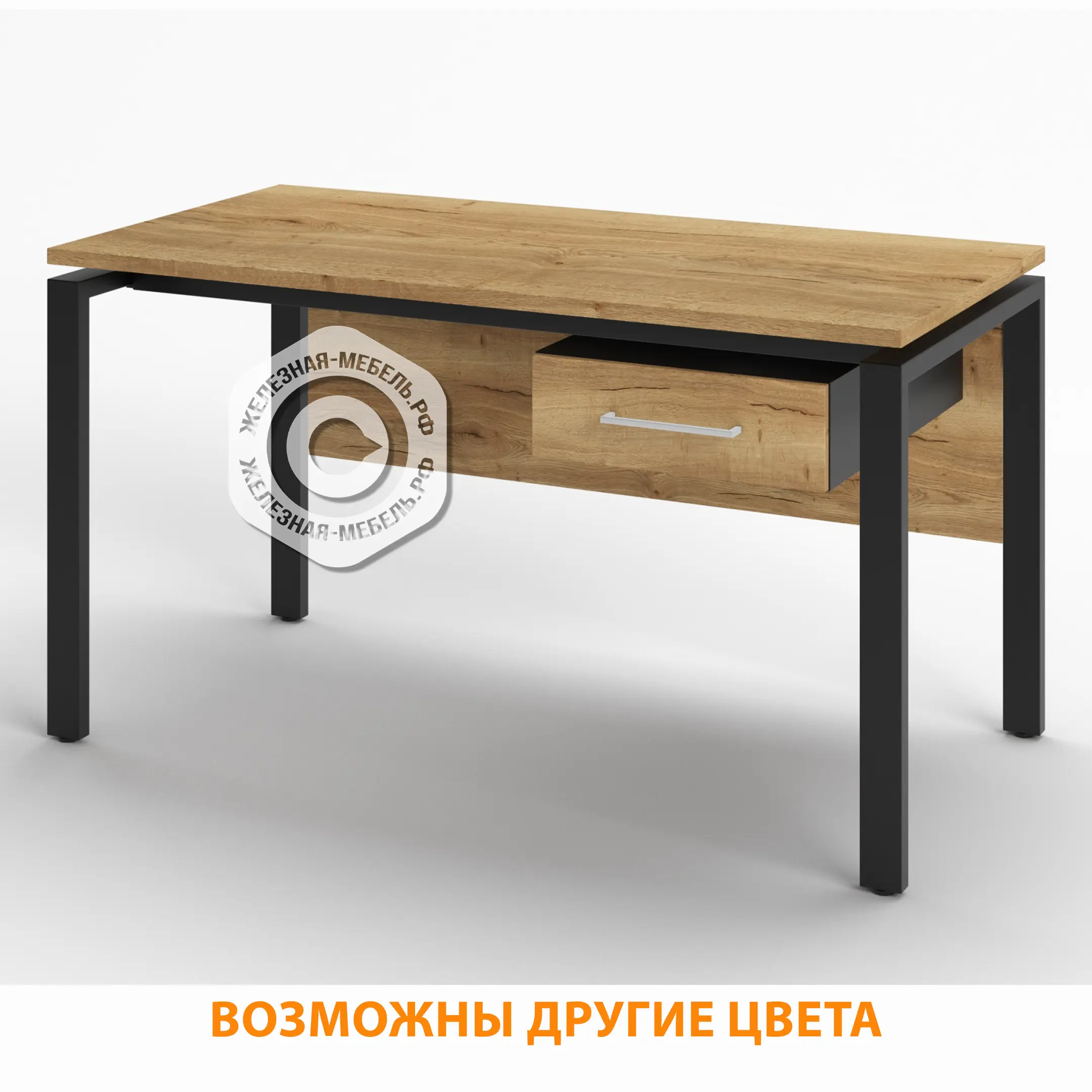 Стол рабочий 1 ящик СрТ-21 (тип 1) (1400х600х750) (столешница ЛДСП дуб вотан, каркас черный)