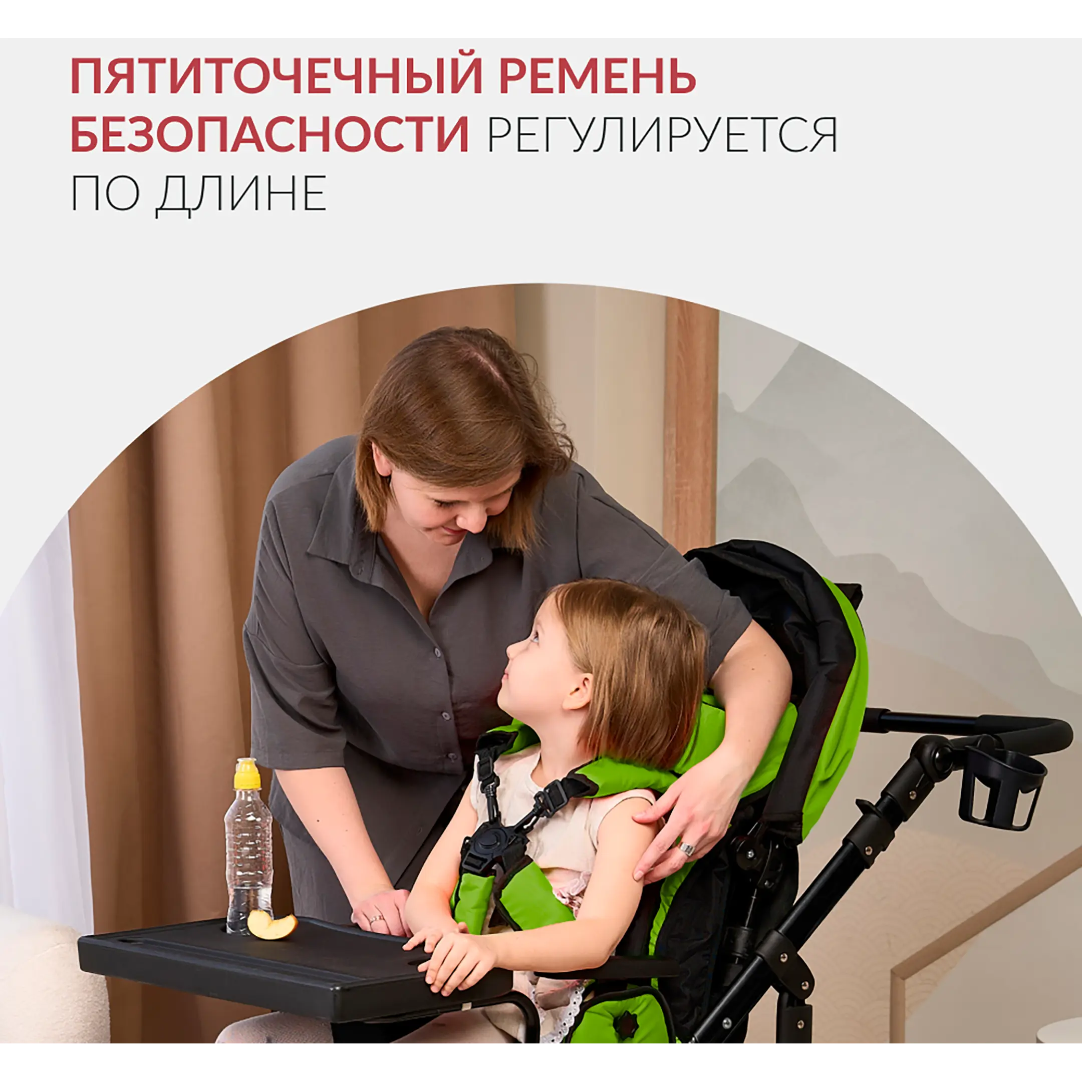 Кресло-коляска ЭВИТА НЕО (черно-зеленая, литая)