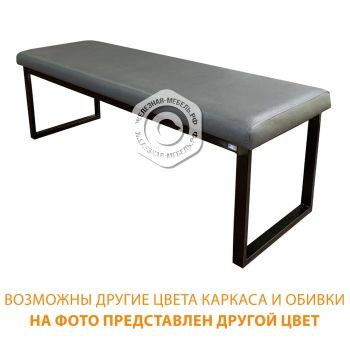 Банкетка двухместная БО-3/2 (кожзам Эконом белый, каркас черный)