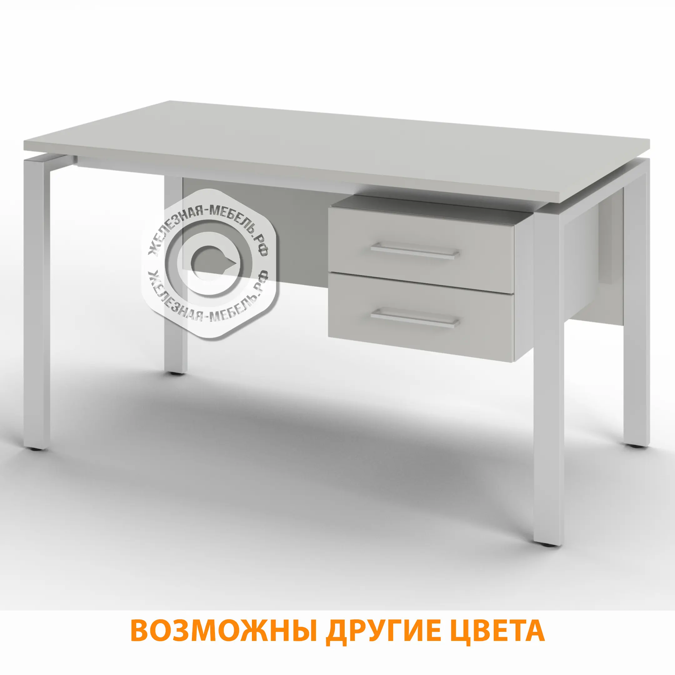 Стол рабочий 2 ящика СрТ-22 (тип 1) (1400х800х750) (столешница ЛДСП серый, каркас серый)