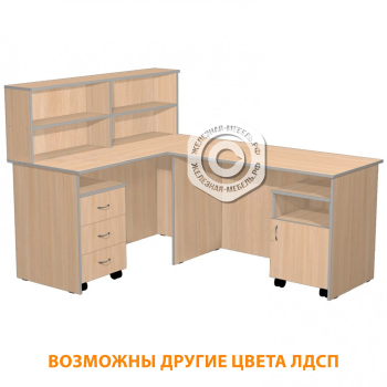 Стол-барьер рабочий ПМ-1 (ЛДСП бук)