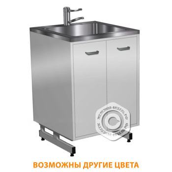 Стол-мойка СТм-201 &laquo;Премиум&raquo; 500 (корпус металл серый, каркас серый)