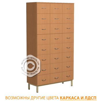 Шкаф картотечный на 24 ящика ШК-24 (каркас бежевый, ЛДСП бук)