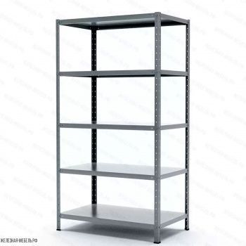 Стеллаж MS STRONG 2200х1200х700 (5 полок)