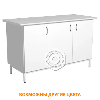 Тумба стационарная на металлокаркасе СЛ-12 (1200х600х850) (постформинг, ЛДСП, каркас белый)