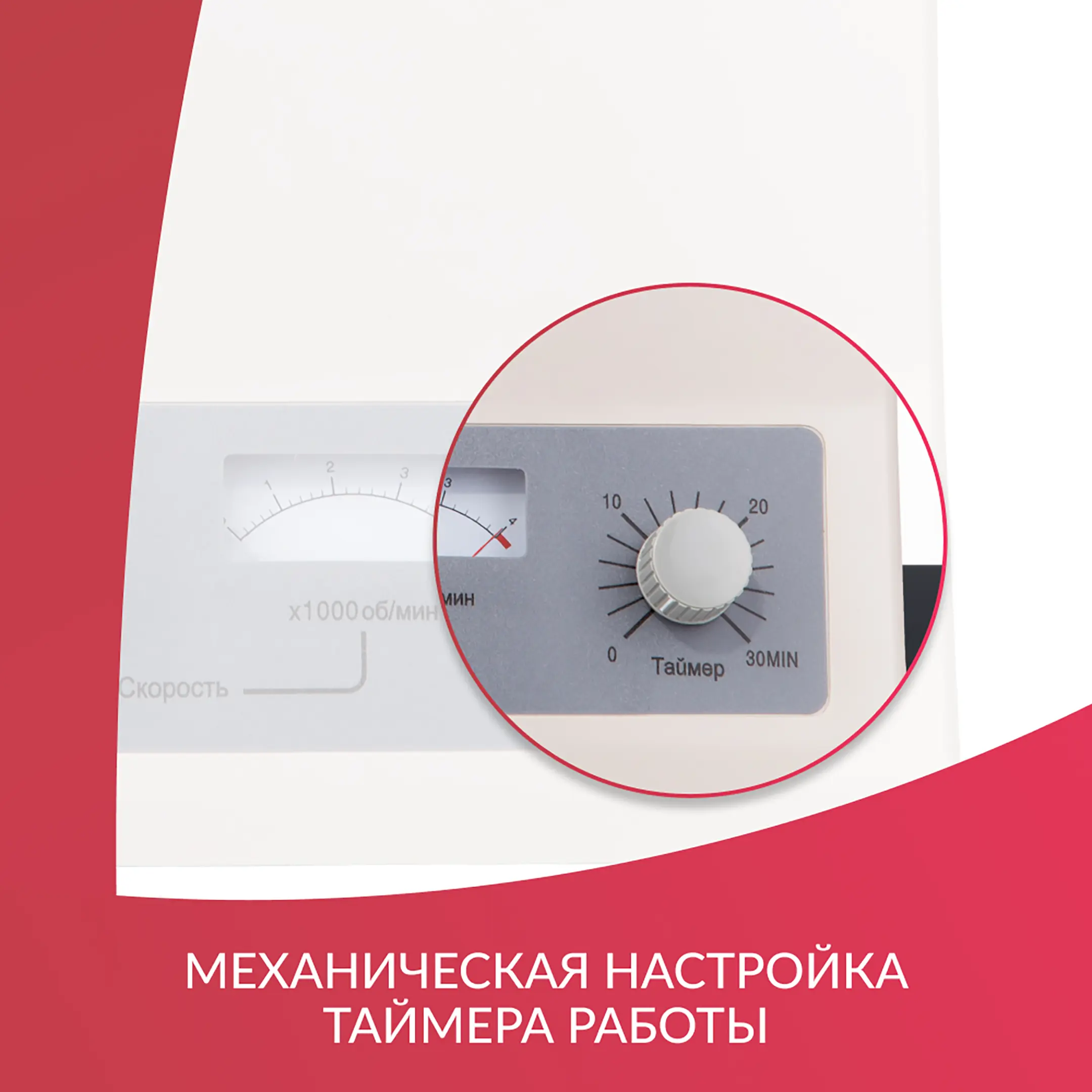 Центрифуга лабораторная LC-04В