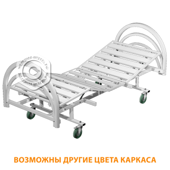 Кровать функциональная механическая 4-х секционная КМ-4П (каркас белый)