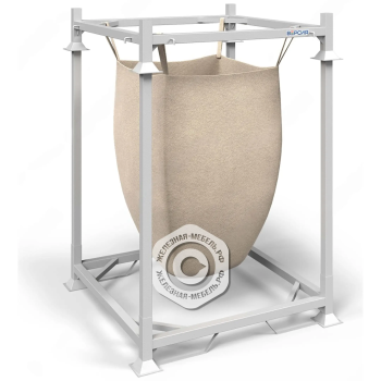 Стойка для BIG BAG 1300