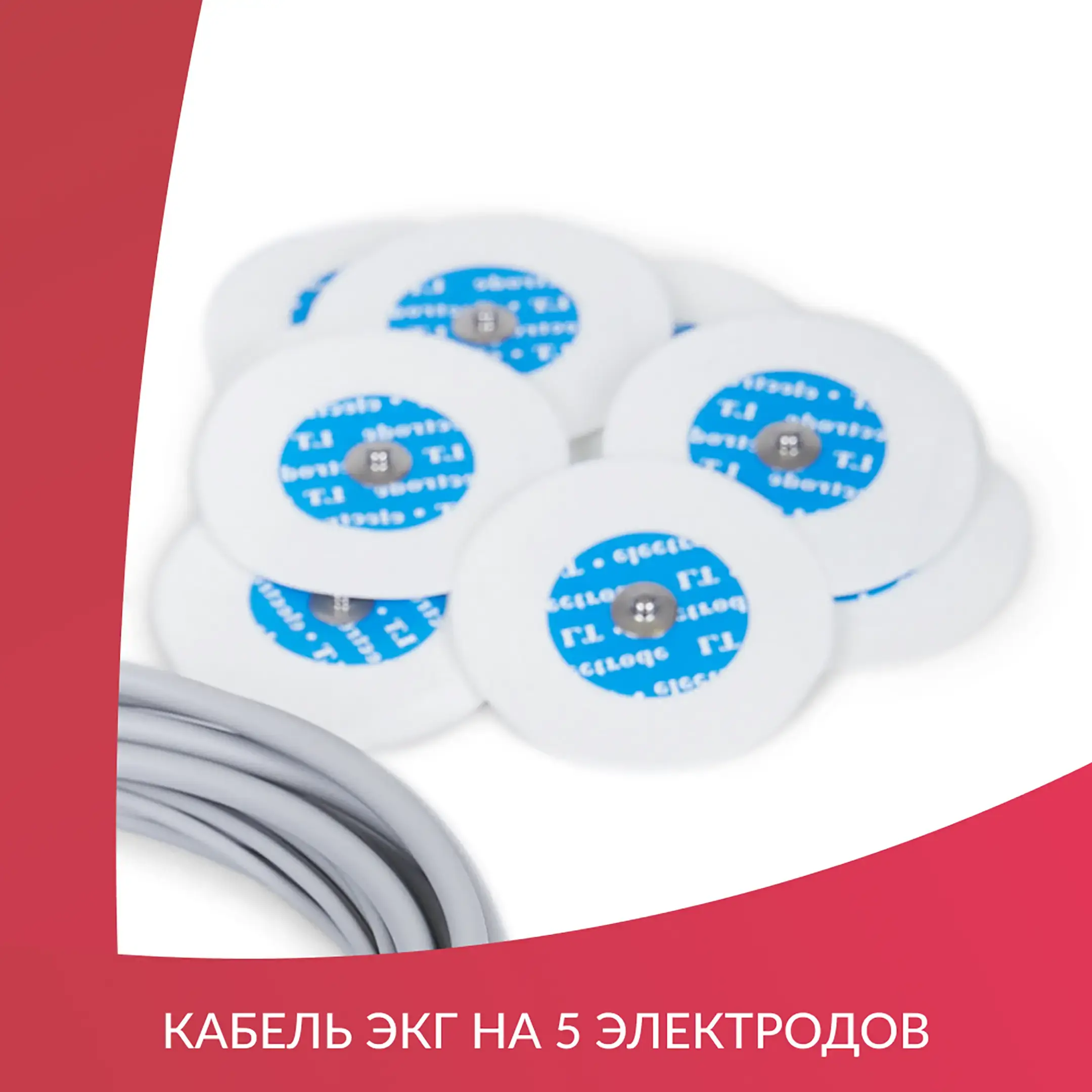 Монитор G3C дисплей: 10,4 дюйма