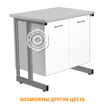 Стол-тумба СЛ-211 &laquo;Премиум&raquo; (корпус металл белый, столешница постформинг серый, каркас серый)